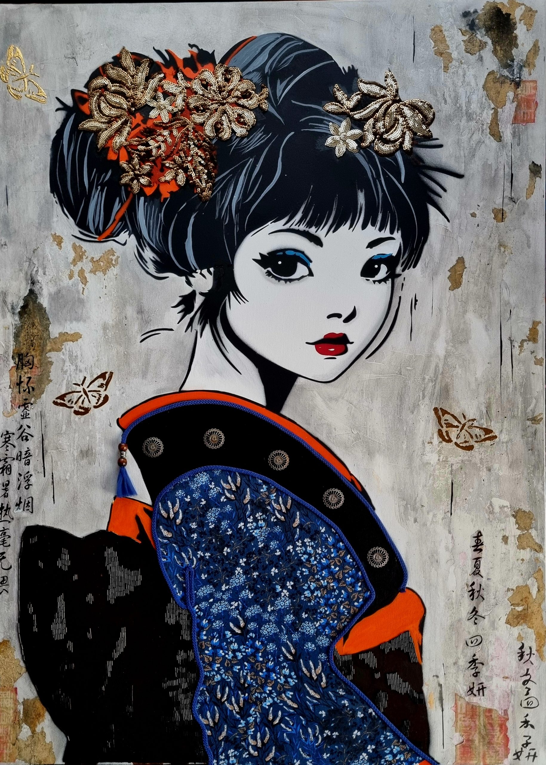 Pochoir Manga - Japonaise en Kimono - MGS005 photo review